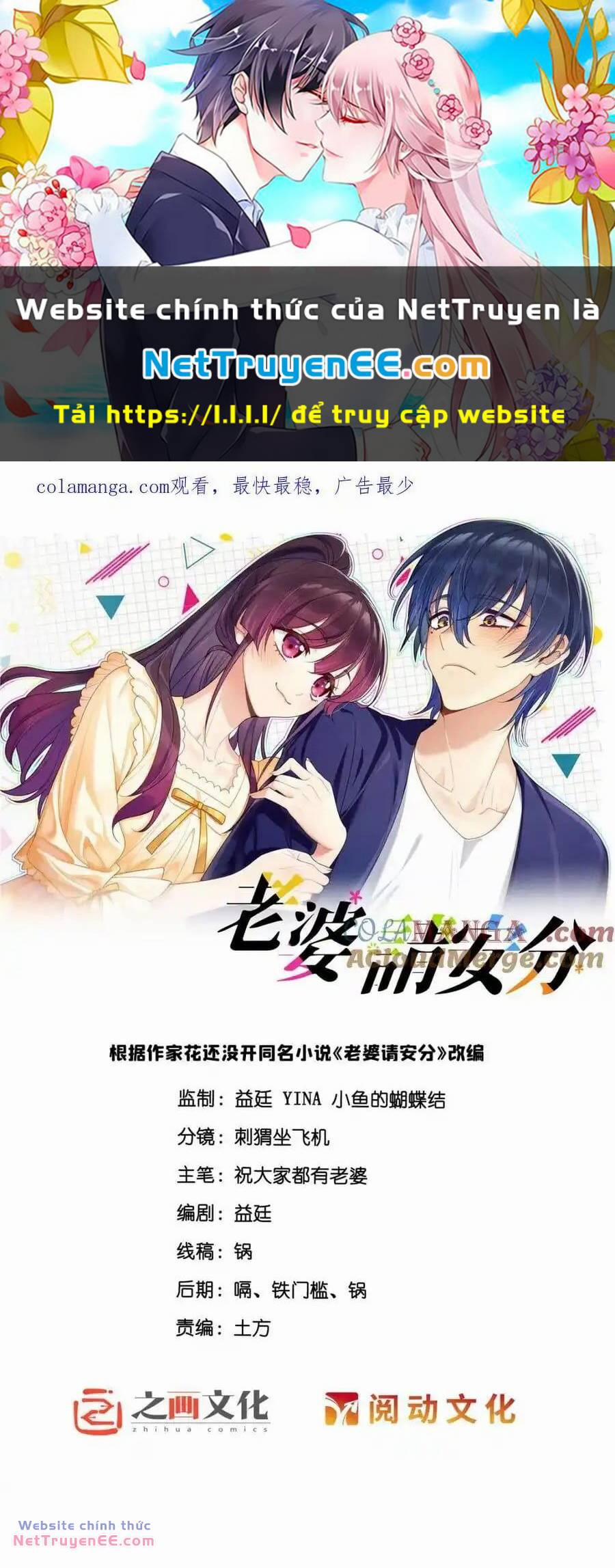 Vợ Ơi, Xin Hãy Ngoan Ngoãn Nhé 43 trang 0