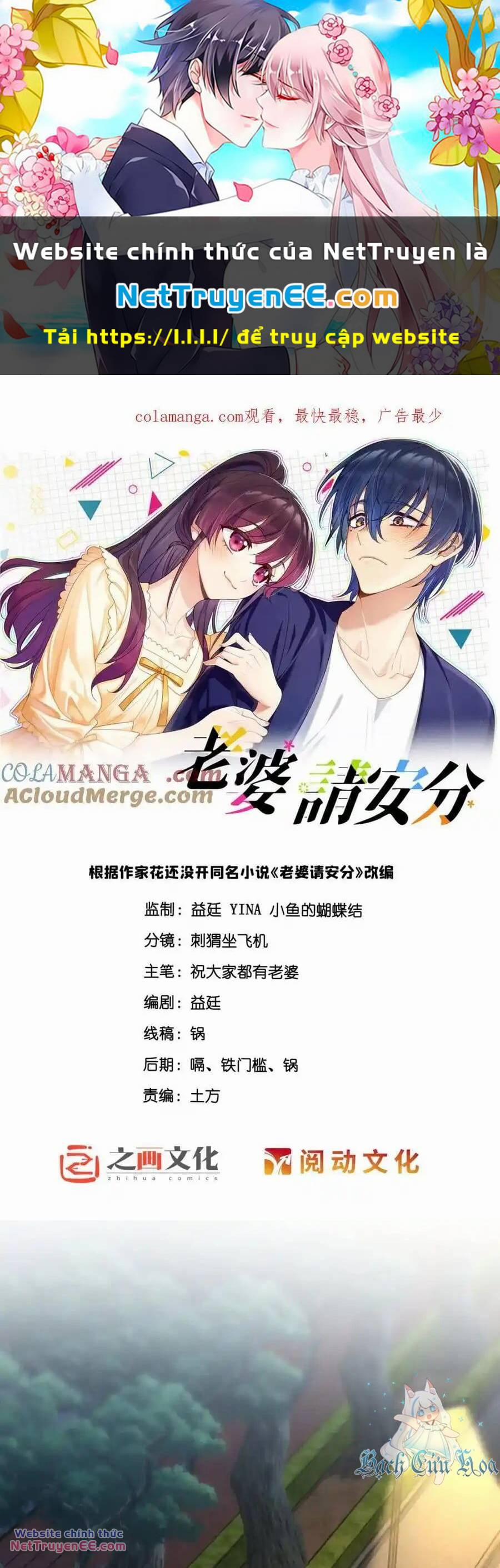 Vợ Ơi, Xin Hãy Ngoan Ngoãn Nhé 44 trang 0