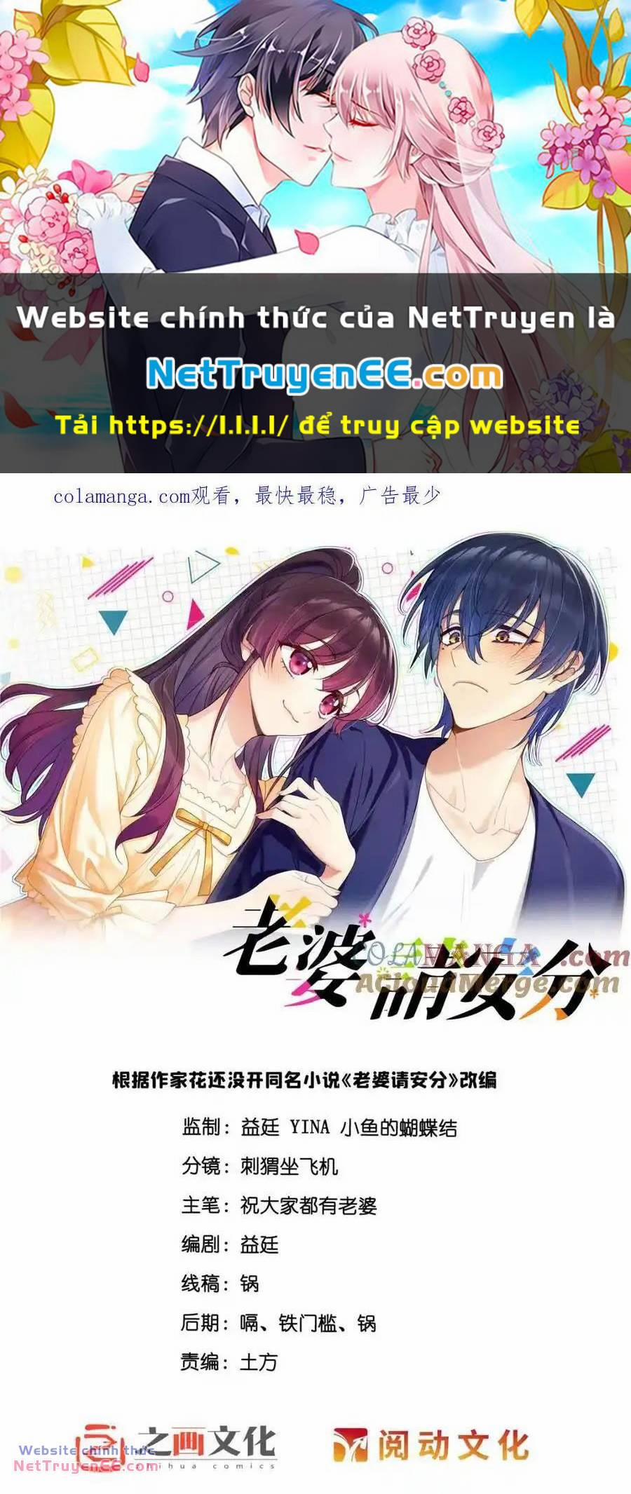 Vợ Ơi, Xin Hãy Ngoan Ngoãn Nhé 45 trang 0