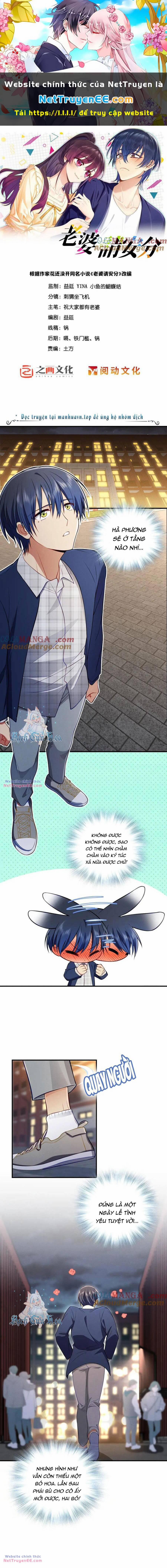 Vợ Ơi, Xin Hãy Ngoan Ngoãn Nhé 46 trang 0