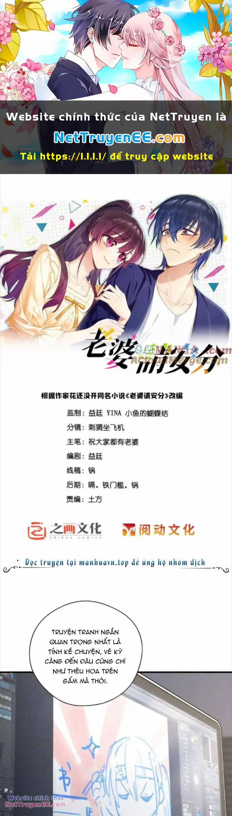 Vợ Ơi, Xin Hãy Ngoan Ngoãn Nhé 48 trang 0