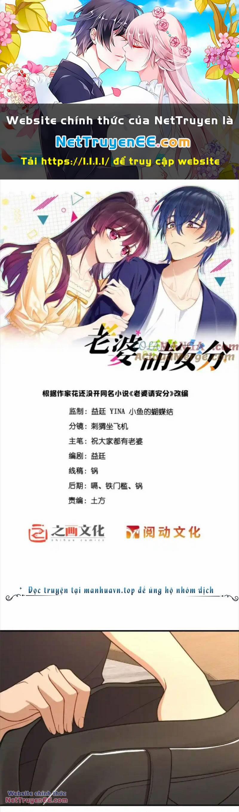 Vợ Ơi, Xin Hãy Ngoan Ngoãn Nhé 49 trang 0