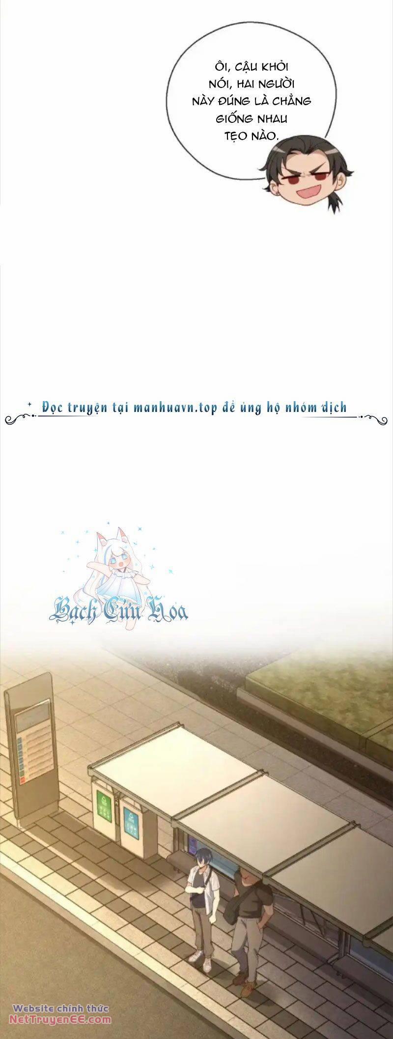 Vợ Ơi, Xin Hãy Ngoan Ngoãn Nhé 49 trang 3