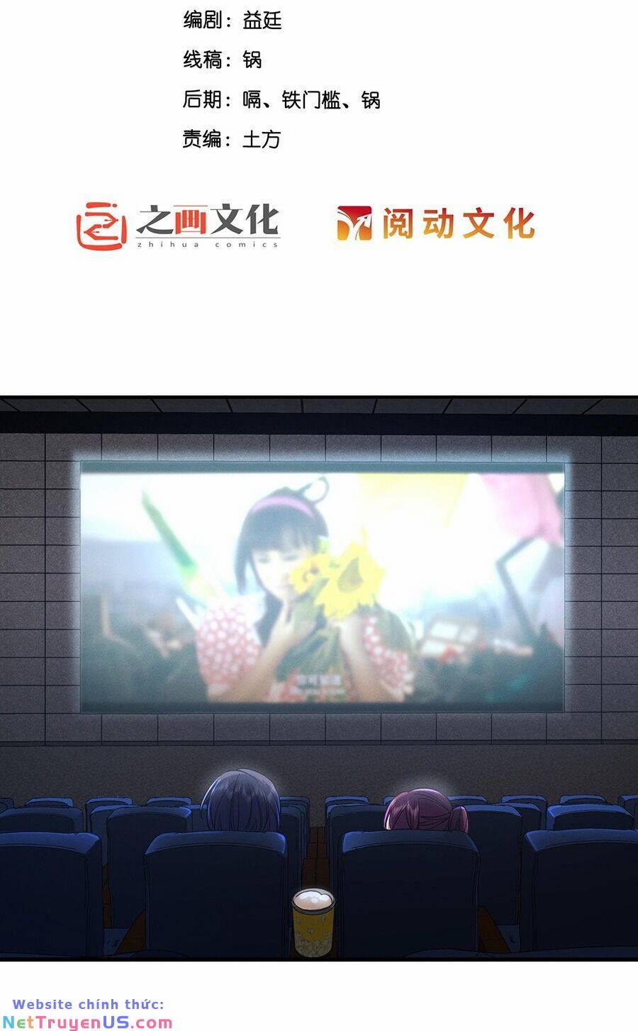 Vợ Ơi, Xin Hãy Ngoan Ngoãn Nhé 5 trang 1