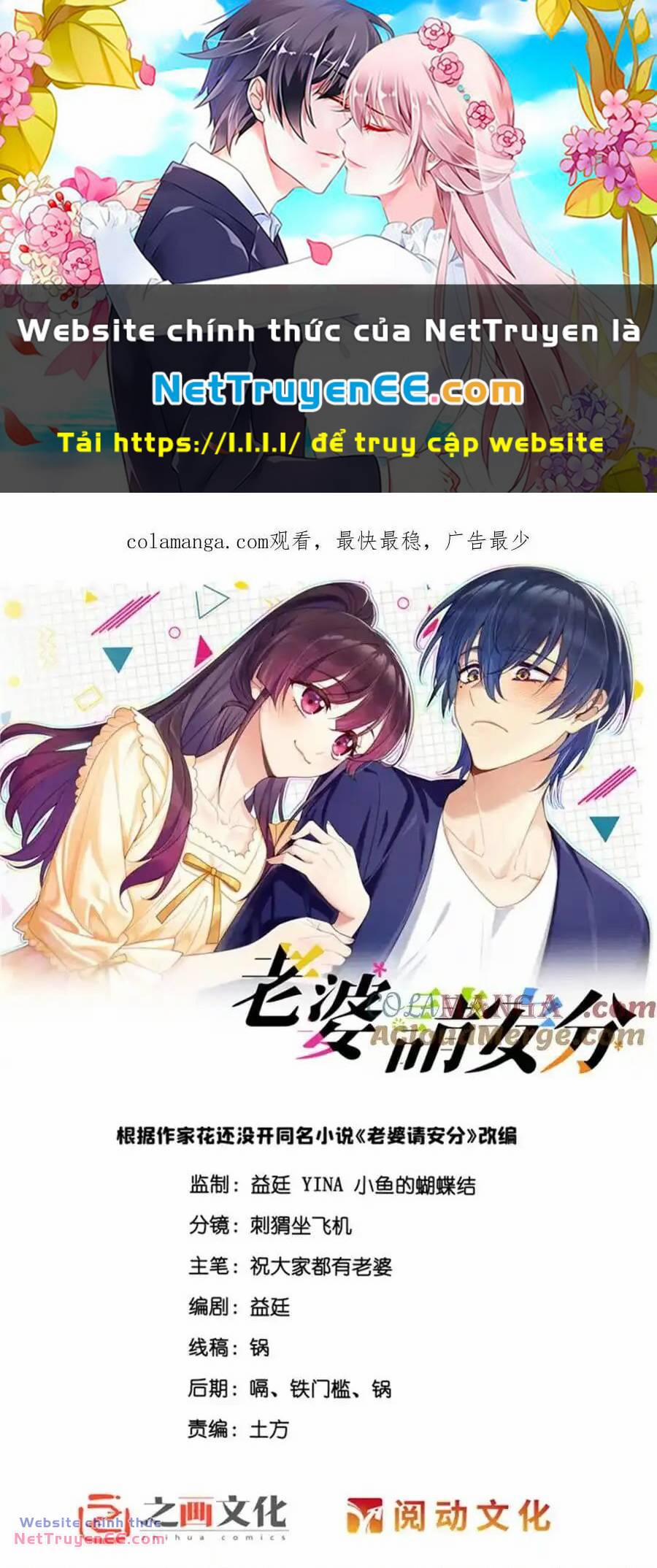 Vợ Ơi, Xin Hãy Ngoan Ngoãn Nhé 51 trang 0