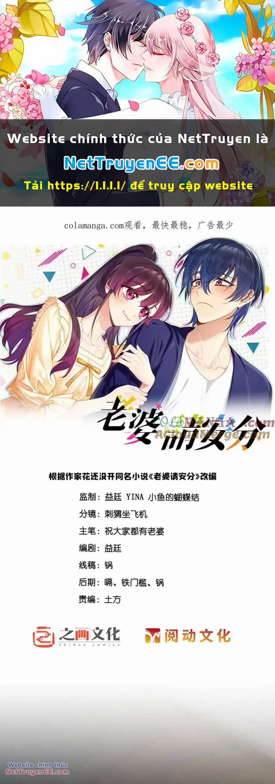 Vợ Ơi, Xin Hãy Ngoan Ngoãn Nhé 53 trang 0