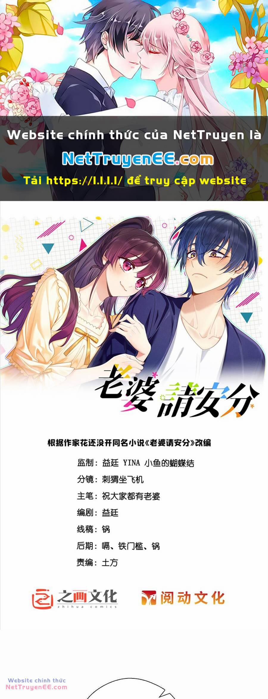 Vợ Ơi, Xin Hãy Ngoan Ngoãn Nhé 54 trang 0