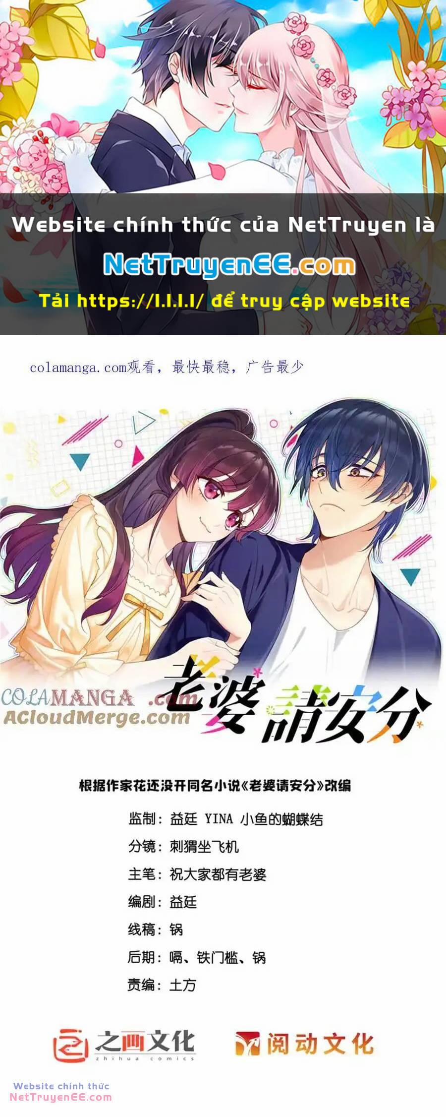 Vợ Ơi, Xin Hãy Ngoan Ngoãn Nhé 57 trang 0