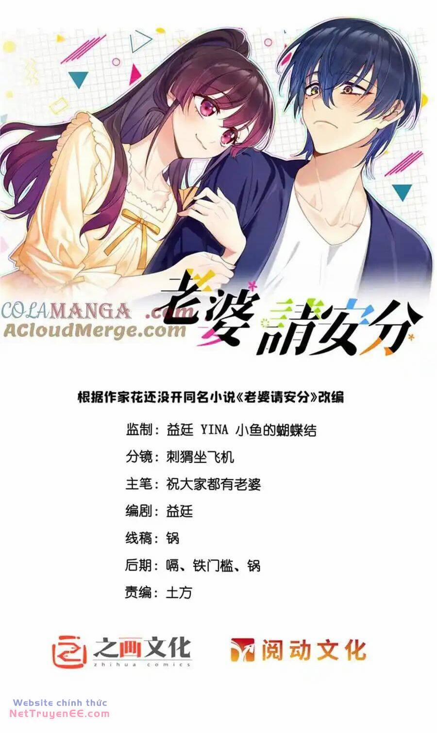 Vợ Ơi, Xin Hãy Ngoan Ngoãn Nhé 61 trang 1