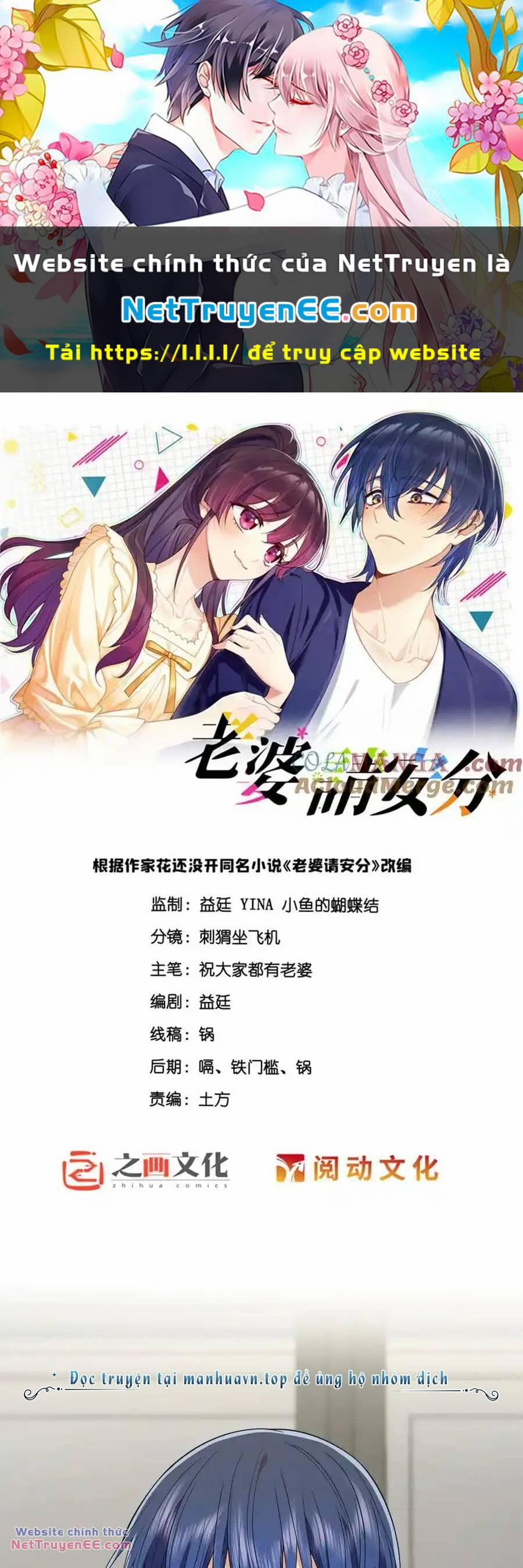 Vợ Ơi, Xin Hãy Ngoan Ngoãn Nhé 62 trang 0