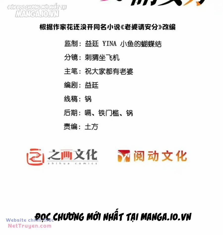 Vợ Ơi, Xin Hãy Ngoan Ngoãn Nhé 64 trang 1