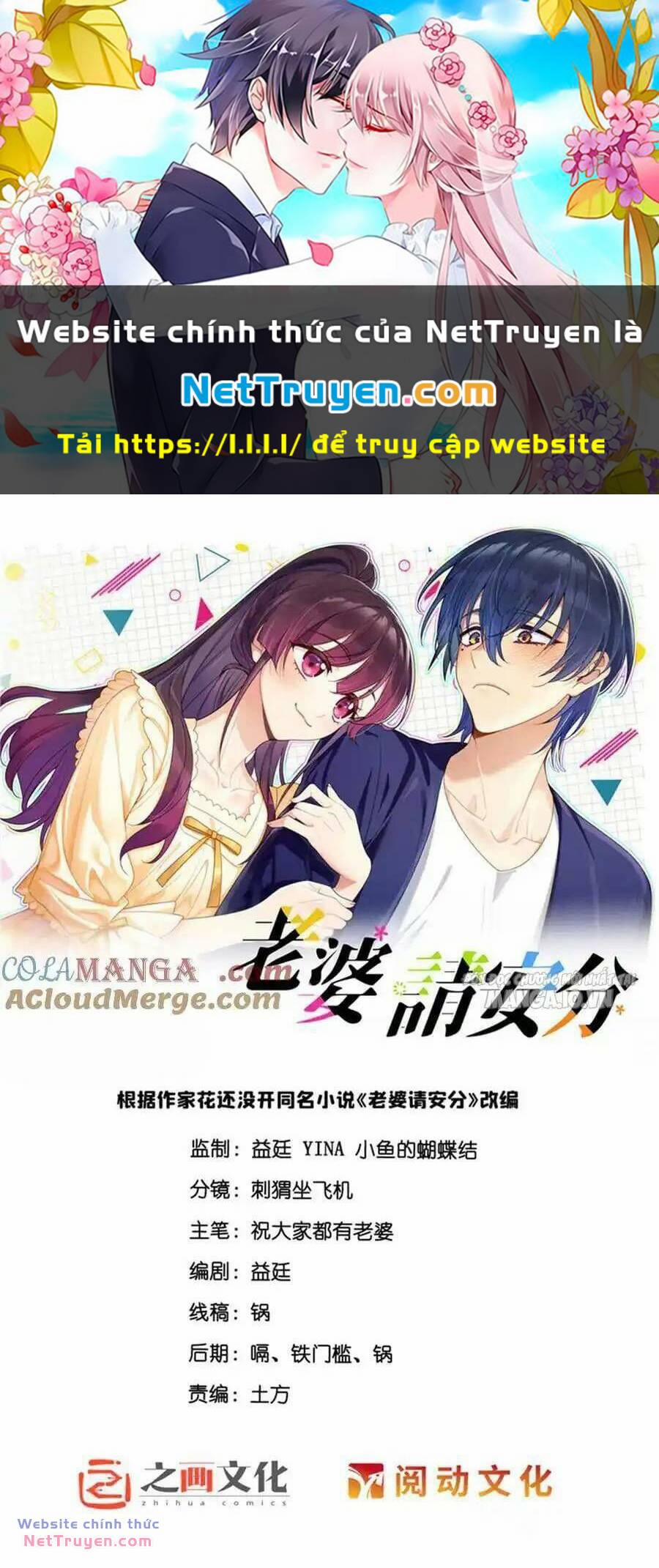 Vợ Ơi, Xin Hãy Ngoan Ngoãn Nhé 65 trang 0