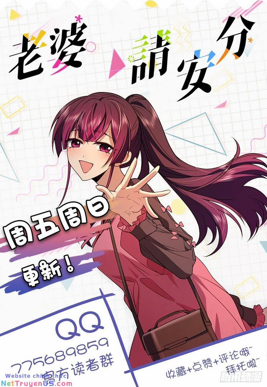 Vợ Ơi, Xin Hãy Ngoan Ngoãn Nhé 7 trang 24