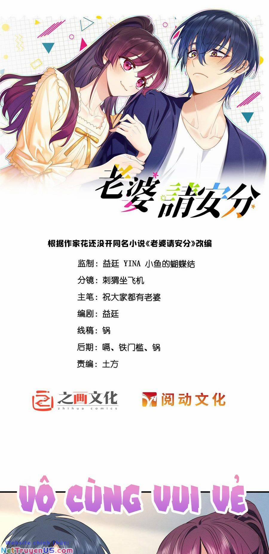 Vợ Ơi, Xin Hãy Ngoan Ngoãn Nhé 8 trang 0