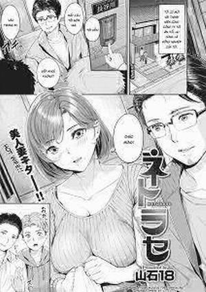 Đọc truyện tranh Vợ Sếp Để Tụi Em Lo