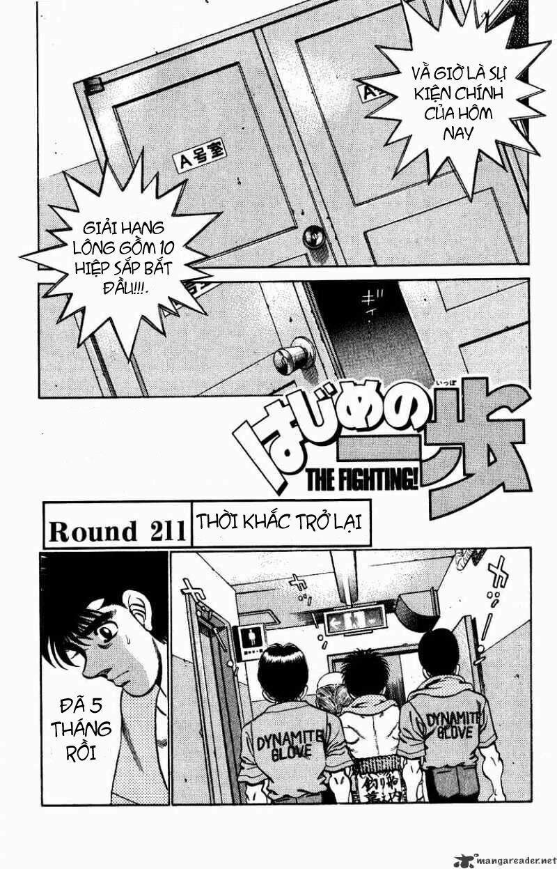 Võ Sĩ Quyền Anh Ippo 211 trang 0