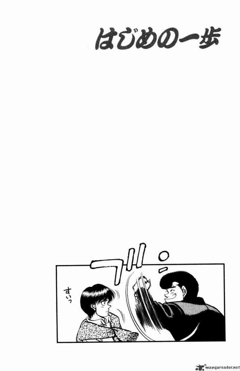 Võ Sĩ Quyền Anh Ippo 218 trang 19