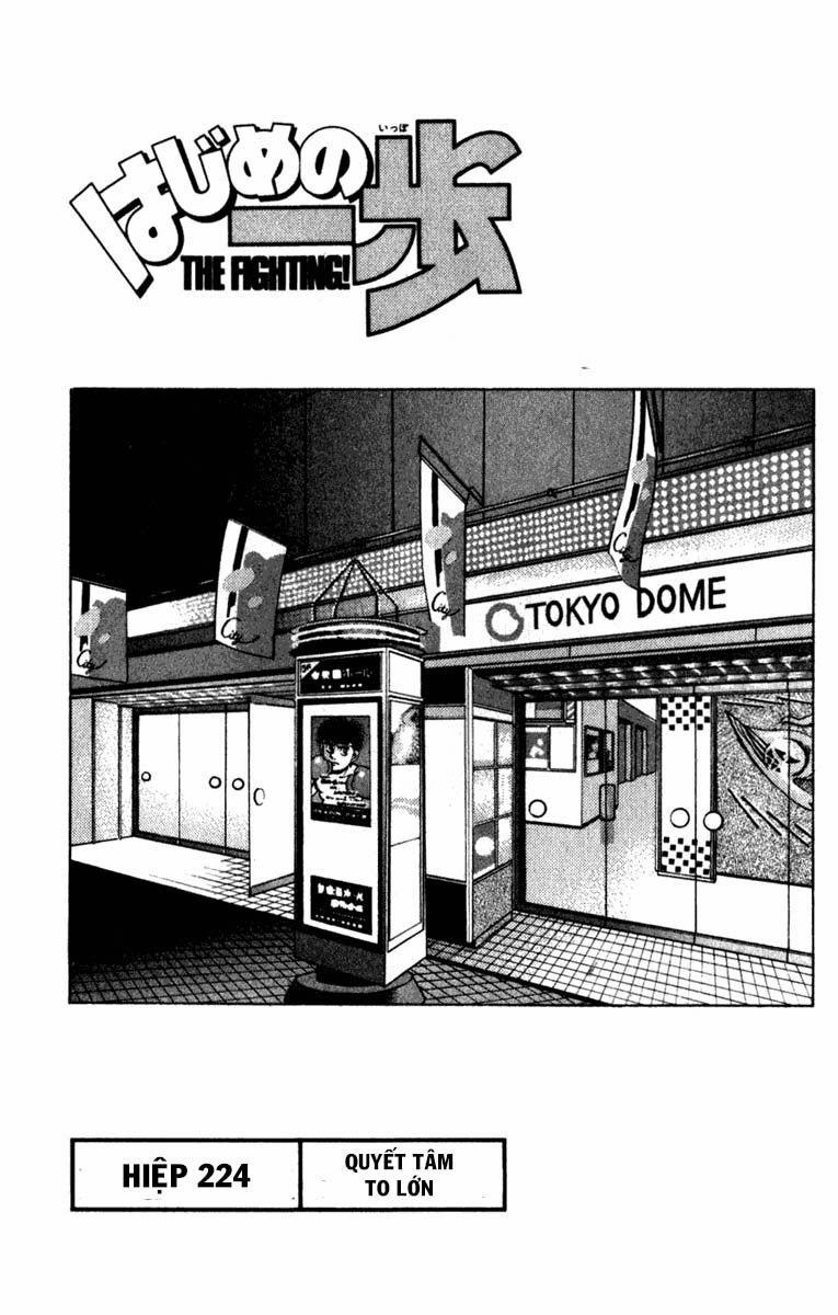 Võ Sĩ Quyền Anh Ippo 224 trang 3