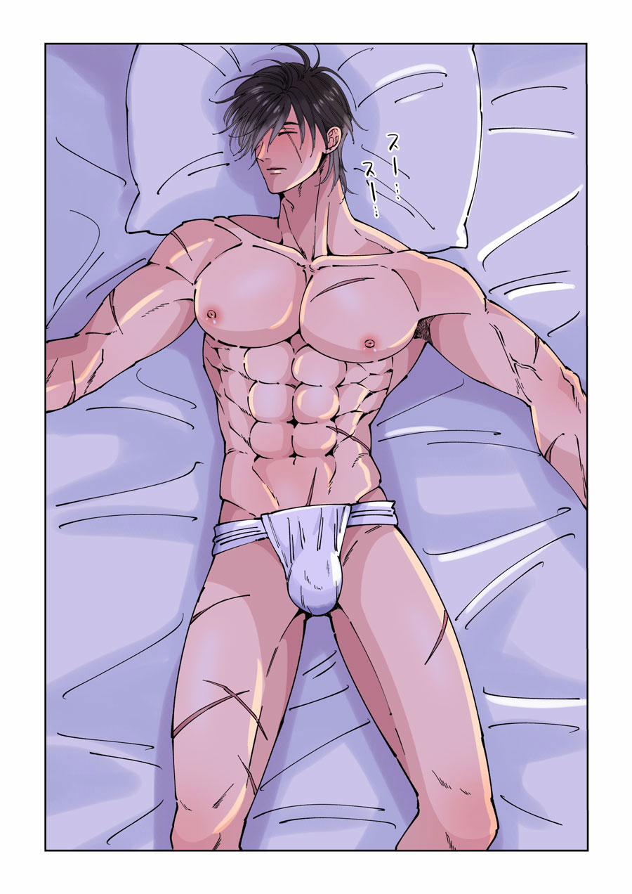 Đọc truyện tranh Võ Sĩ Xuyên Không