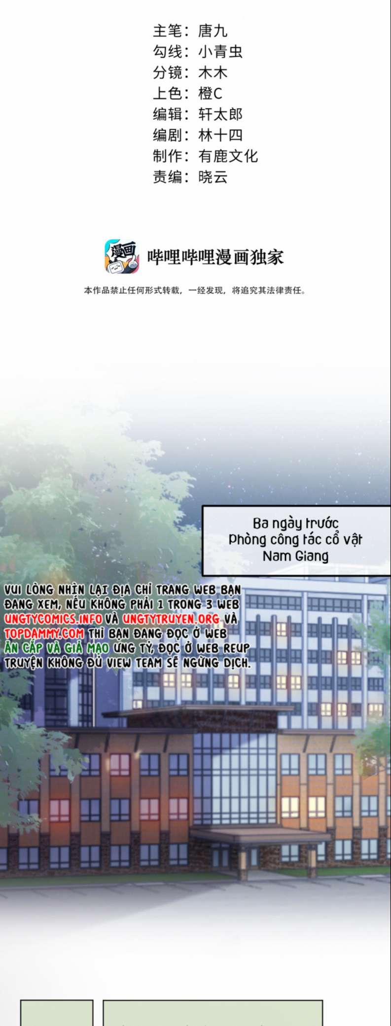 Vợ Ta Từ Trong Tranh Bước Ra 1 trang 14