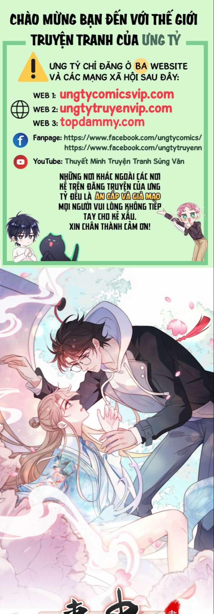 Vợ Ta Từ Trong Tranh Bước Ra 11 trang 0