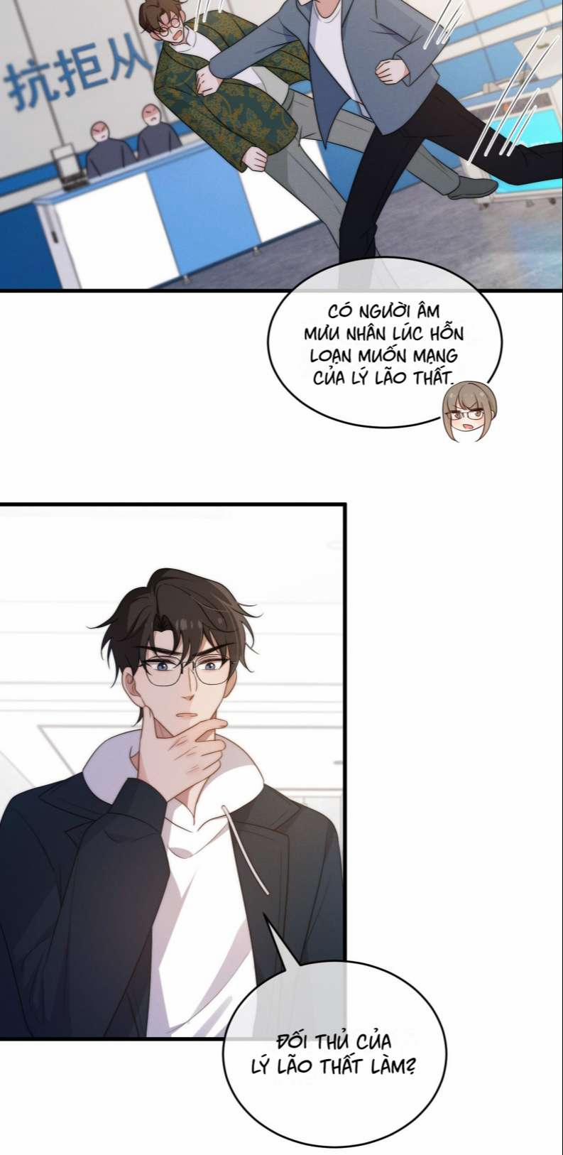 Vợ Ta Từ Trong Tranh Bước Ra 16 trang 15