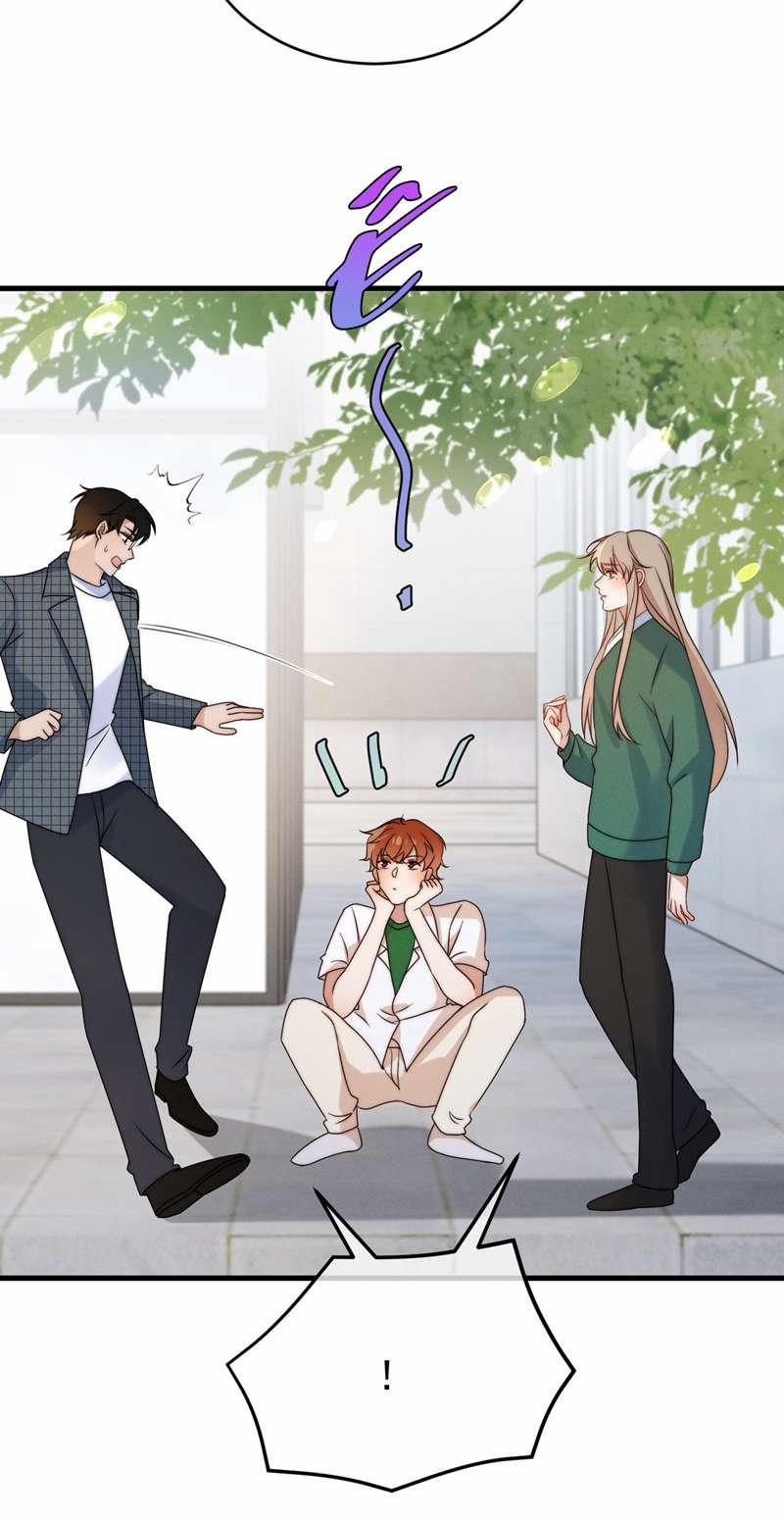 Vợ Ta Từ Trong Tranh Bước Ra 24 trang 12