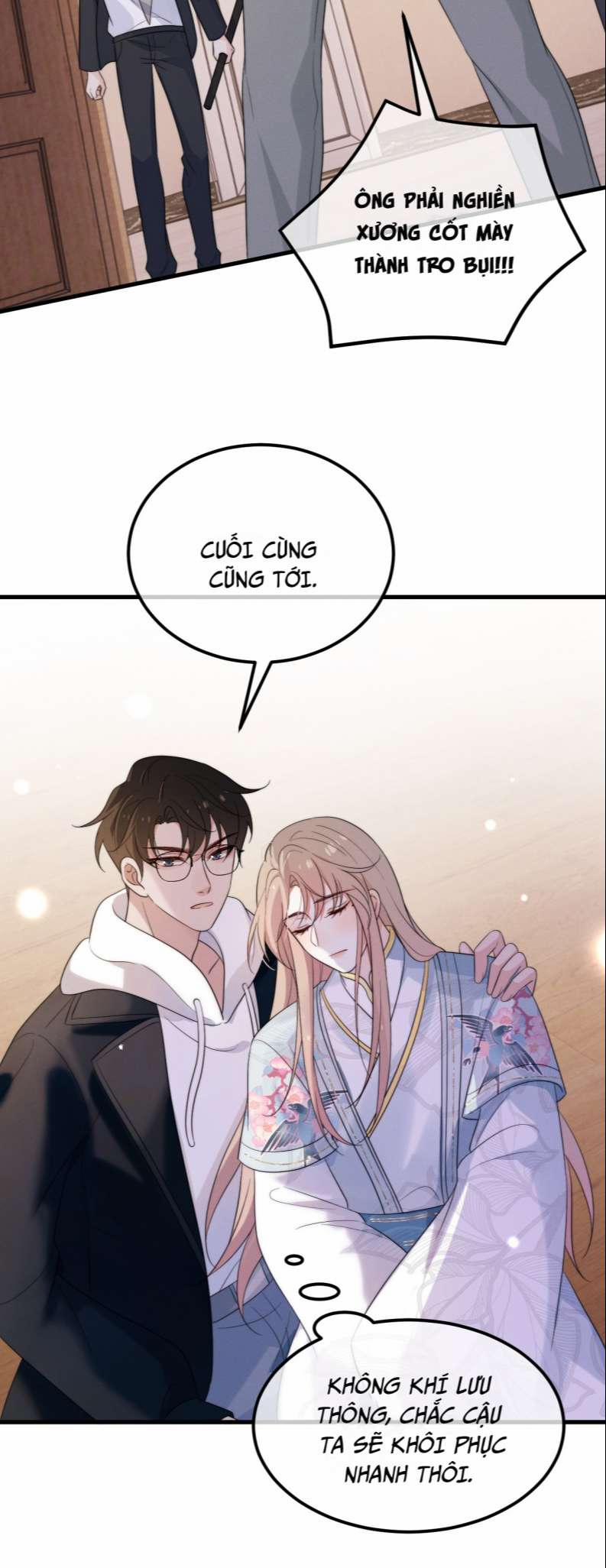 Vợ Ta Từ Trong Tranh Bước Ra 6 trang 16