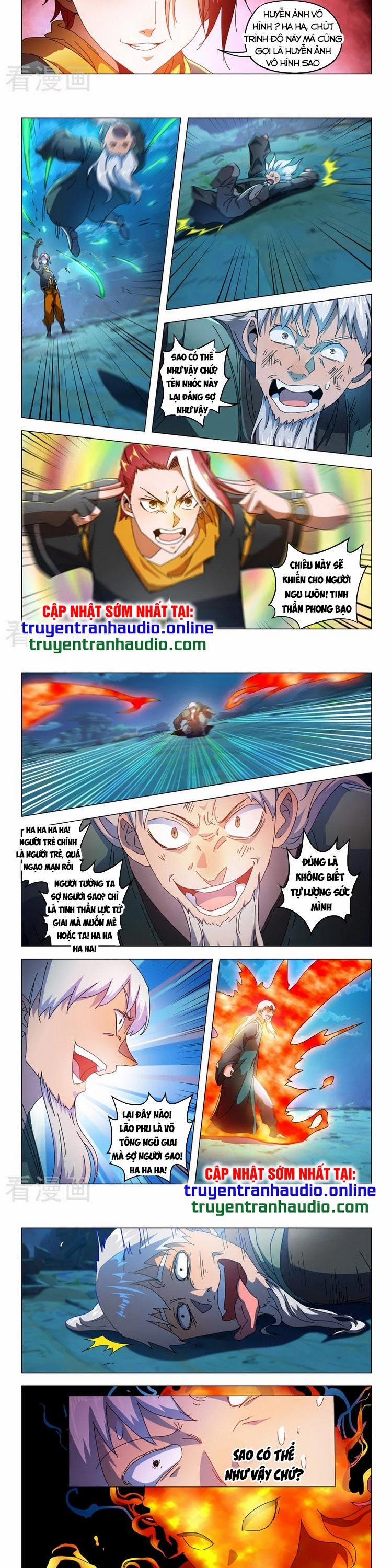 Võ Thần Chúa Tể 531 trang 1