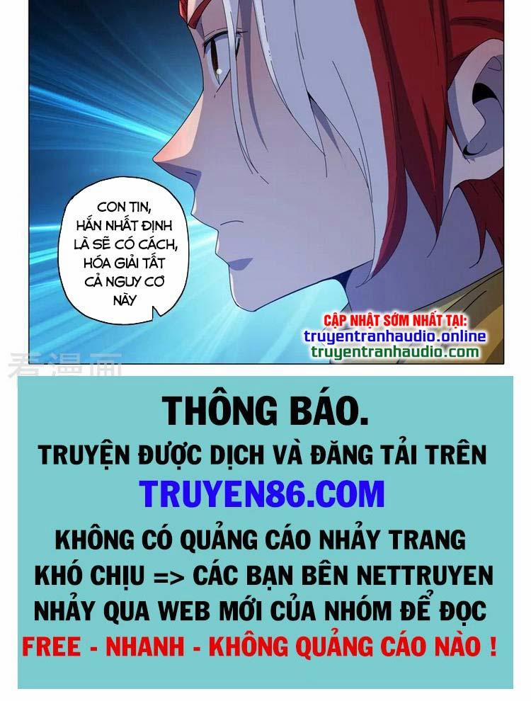 Võ Thần Chúa Tể 534 trang 3