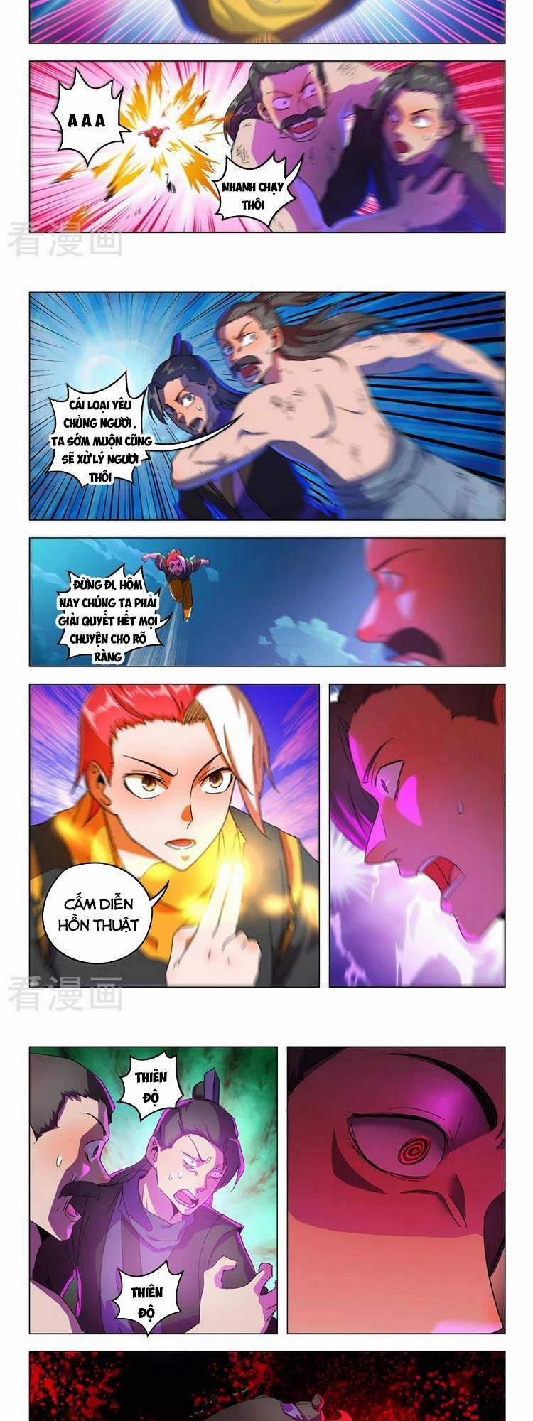 Võ Thần Chúa Tể 539 trang 4