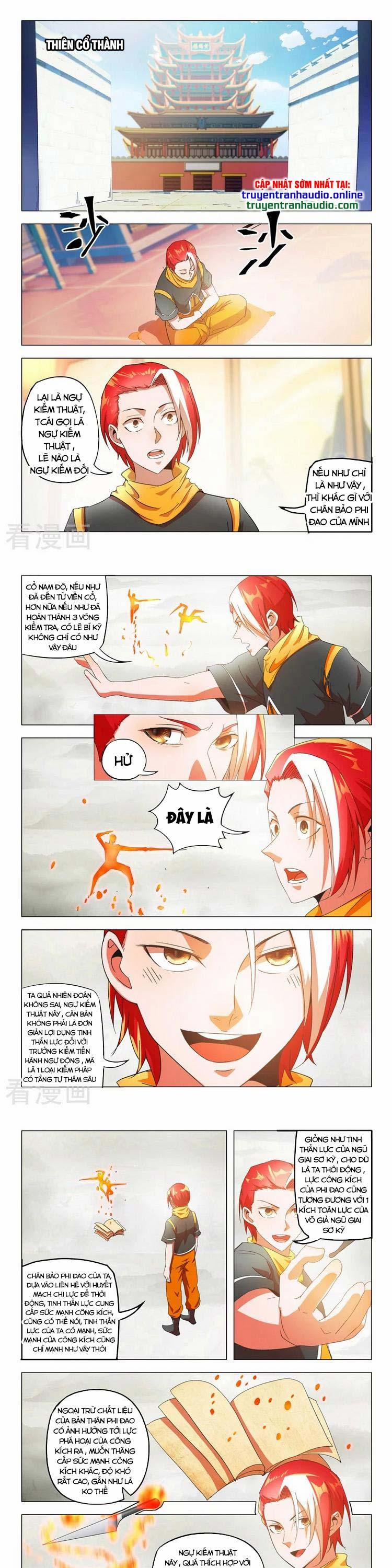 Võ Thần Chúa Tể 541 trang 0