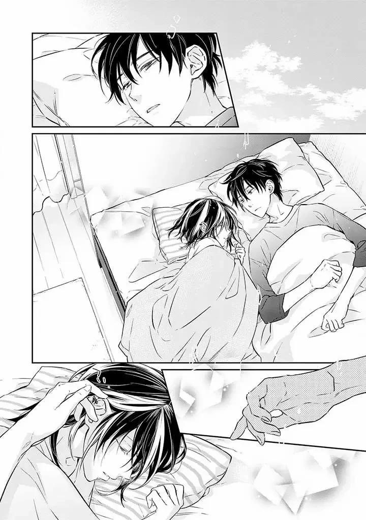 Vô Tình Nhặt Được Lưu Manh 2.1 trang 8