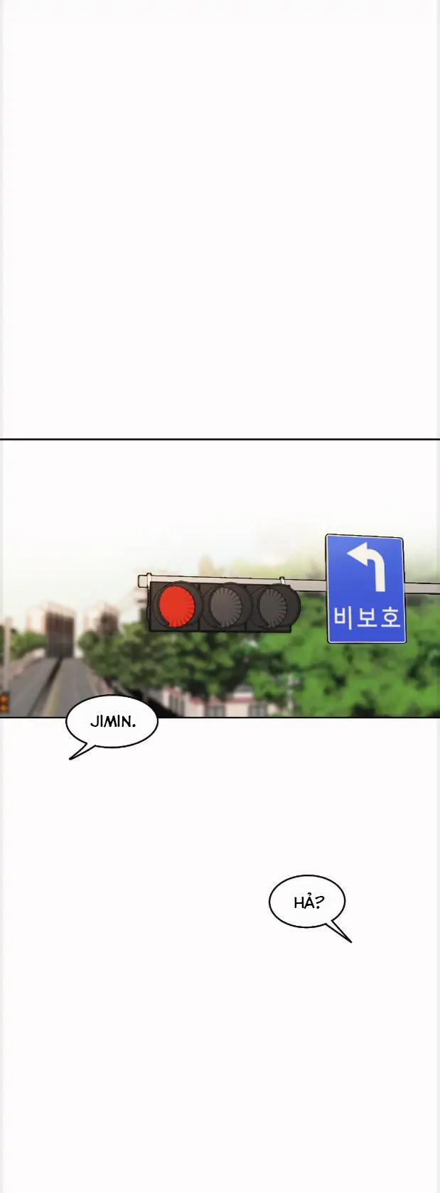 Vô Tình 17 trang 1