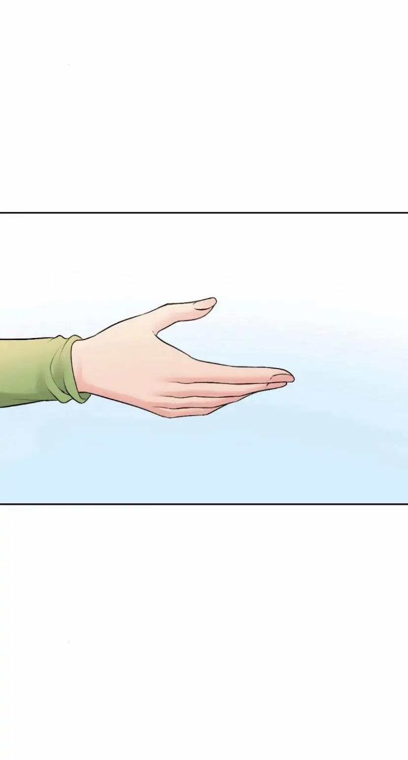 Vô Tình 27 0 27 trang 5