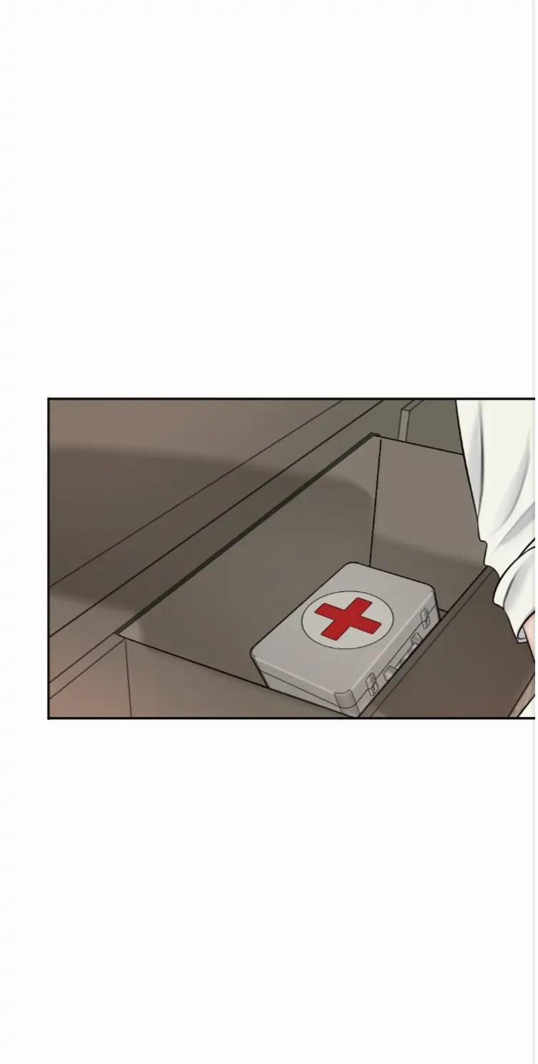 Vô Tình 7.1 0 7 trang 1