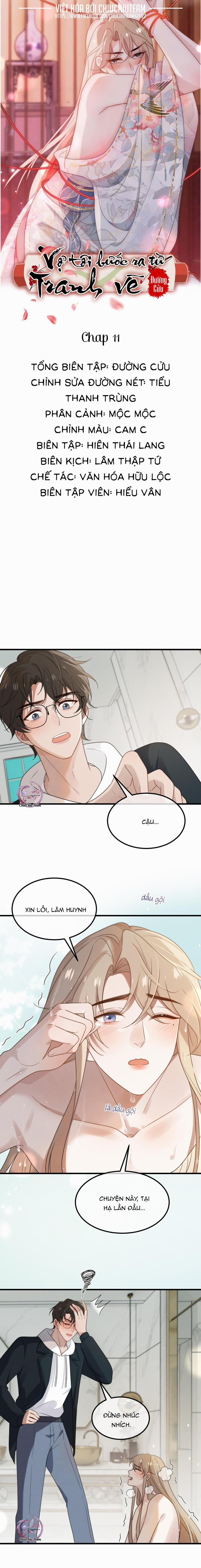 Vợ Tôi Bước Ra Từ Tranh Vẽ (END) 11 trang 0