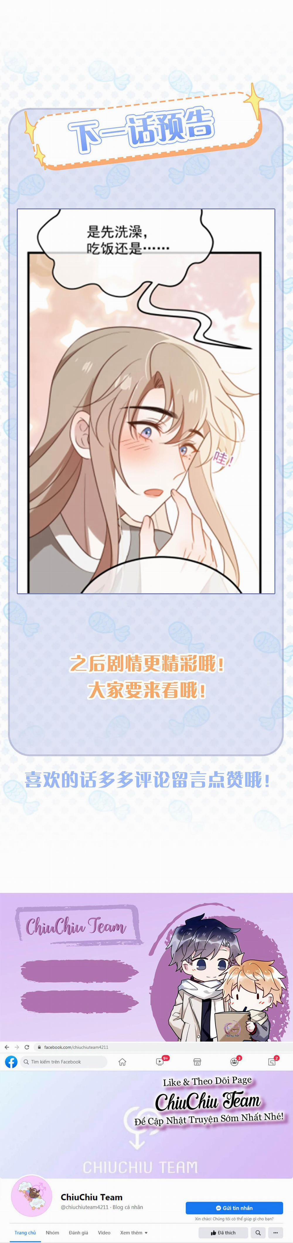 Vợ Tôi Bước Ra Từ Tranh Vẽ (END) 13 trang 9