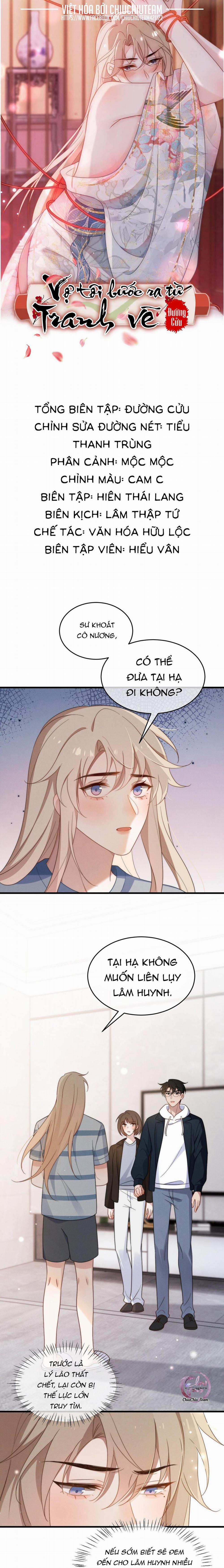 Vợ Tôi Bước Ra Từ Tranh Vẽ (END) 18 trang 0