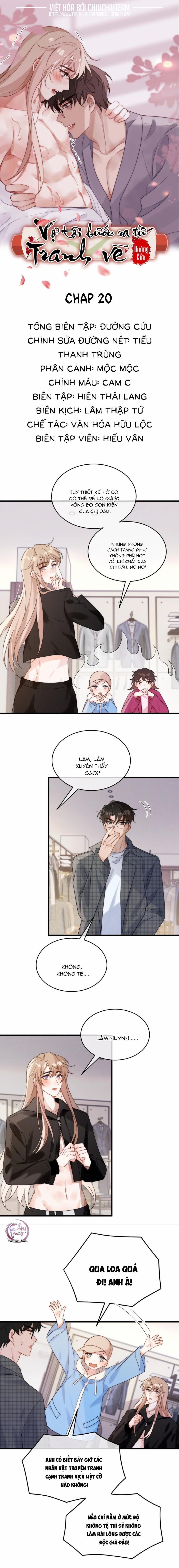 Vợ Tôi Bước Ra Từ Tranh Vẽ (END) 20 trang 0