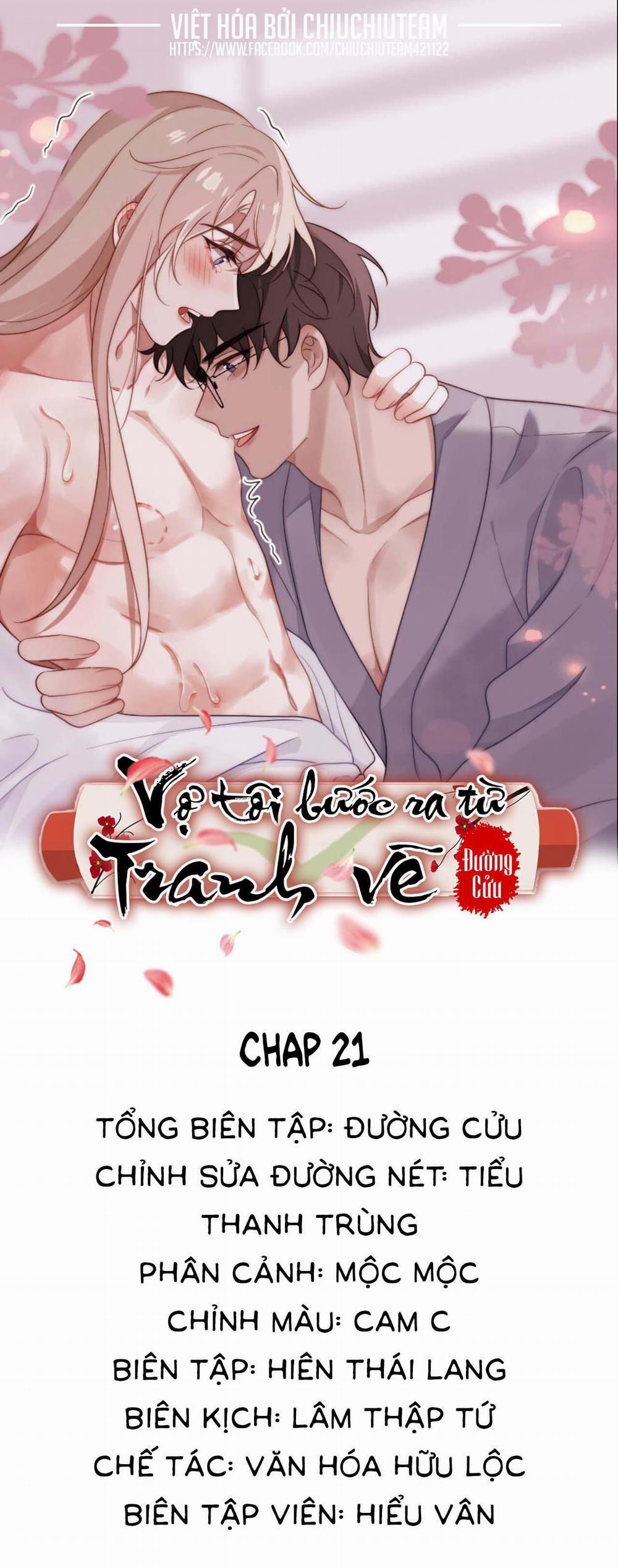 Vợ Tôi Bước Ra Từ Tranh Vẽ (END) 21 trang 0