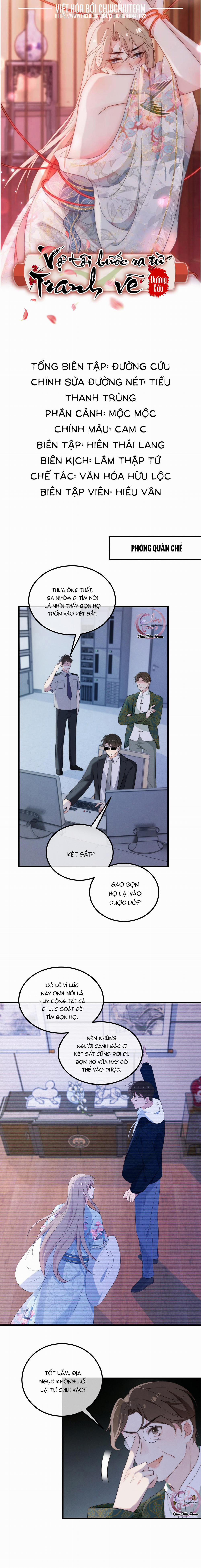 Vợ Tôi Bước Ra Từ Tranh Vẽ (END) 5 trang 0