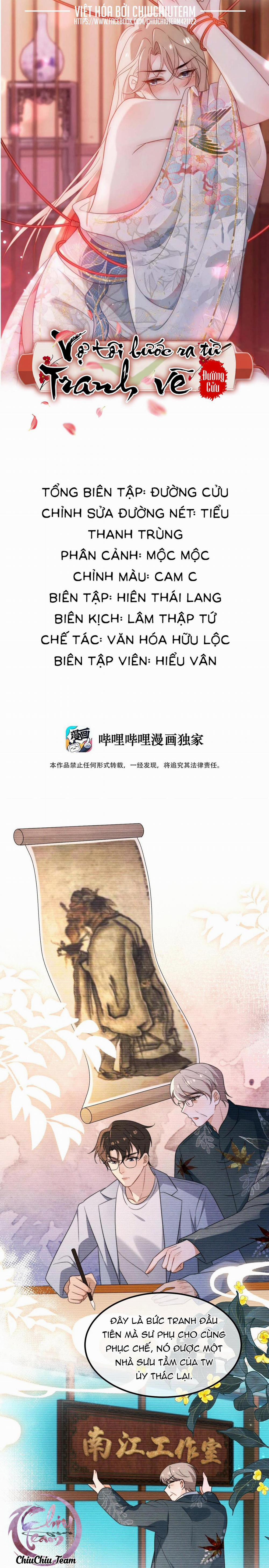 Vợ Tôi Bước Ra Từ Tranh Vẽ (END) 9 trang 0