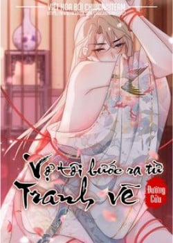 Đọc truyện tranh Vợ Tôi Bước Ra Từ Tranh Vẽ (END)