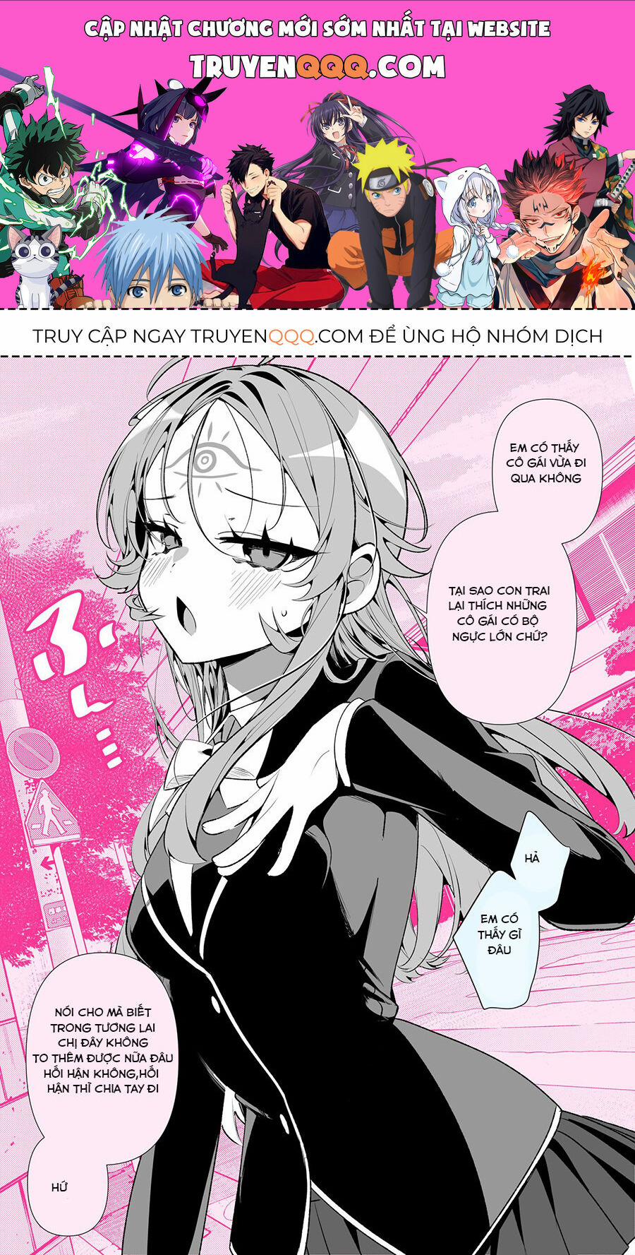 Vợ Tôi Có Thể Nhìn Thấy Tương Lai 100 trang 0