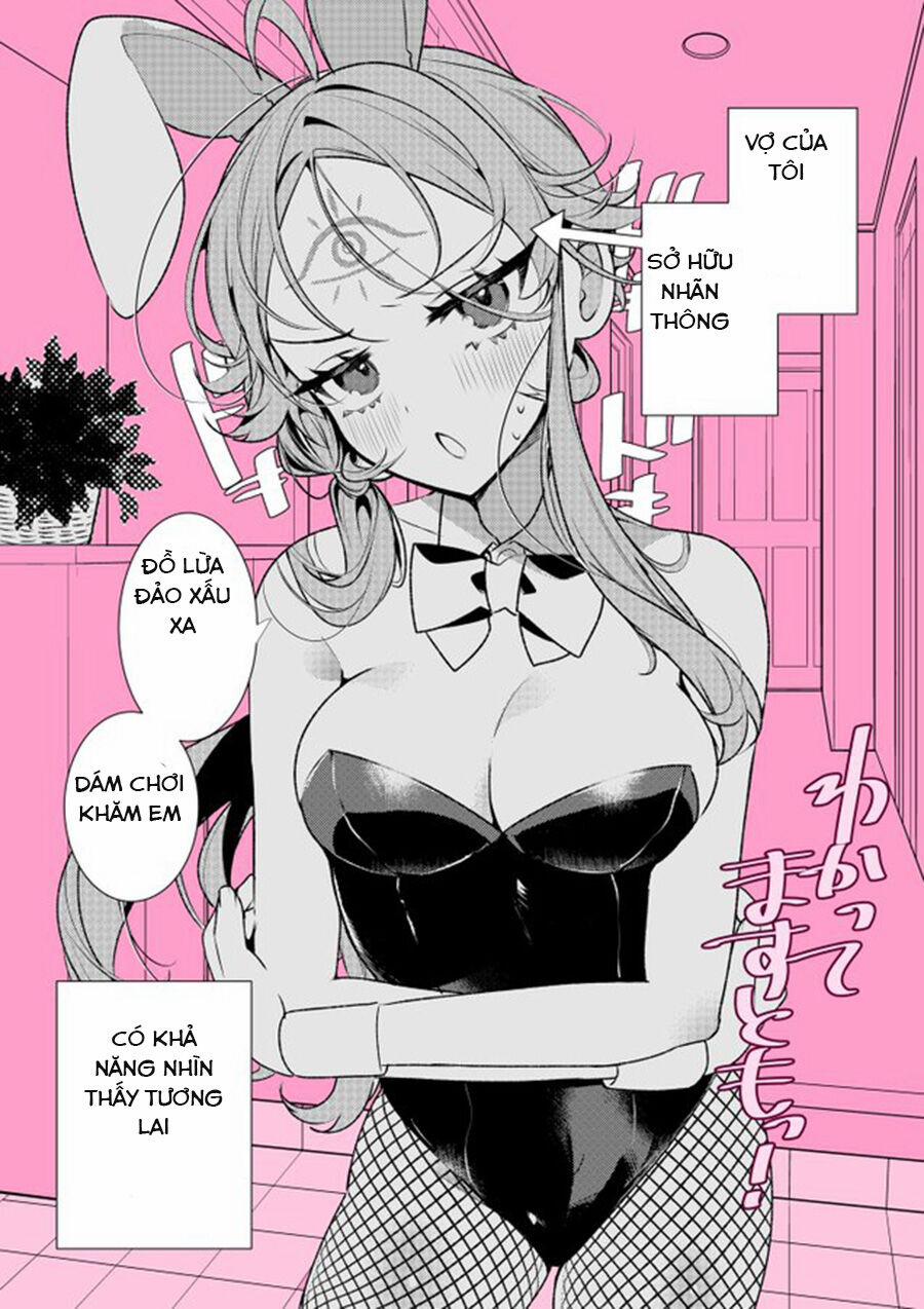 Vợ Tôi Có Thể Nhìn Thấy Tương Lai 11 trang 0