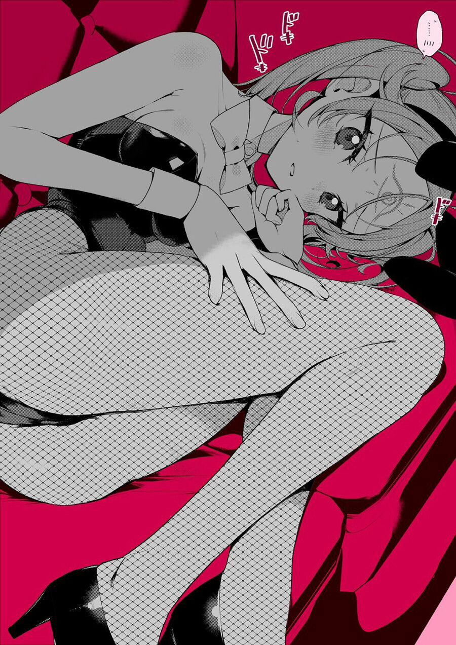 Vợ Tôi Có Thể Nhìn Thấy Tương Lai 12 trang 1