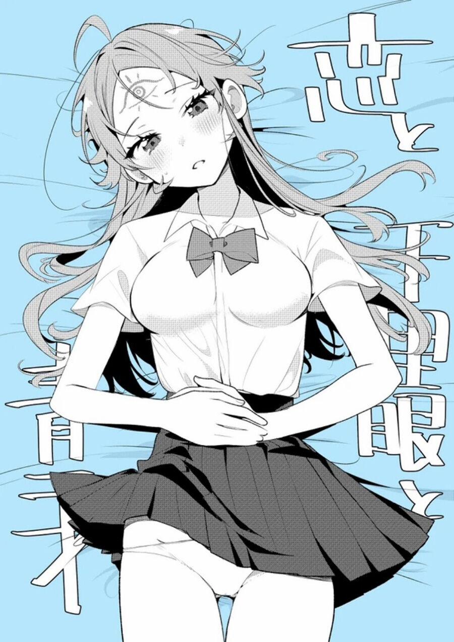 Vợ Tôi Có Thể Nhìn Thấy Tương Lai 33 trang 1