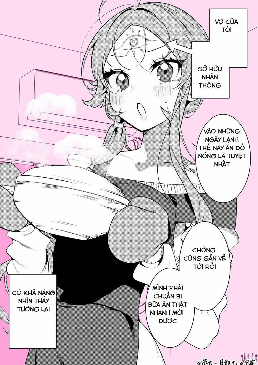 Vợ Tôi Có Thể Nhìn Thấy Tương Lai 7 trang 0