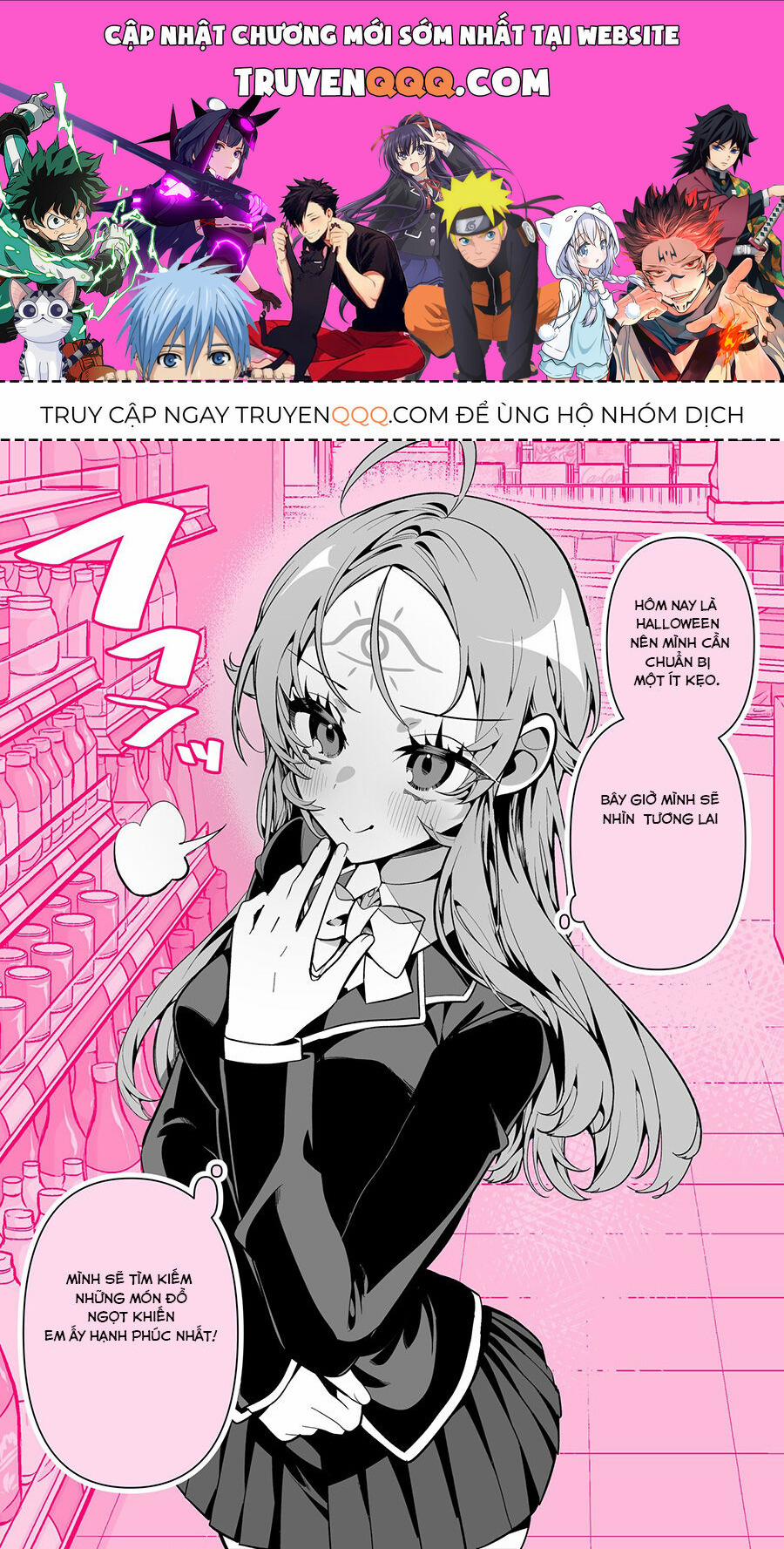 Vợ Tôi Có Thể Nhìn Thấy Tương Lai 95 trang 0